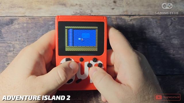 SUP GAME BOX PLUS дешёвая консоль по цене пакета с продуктами