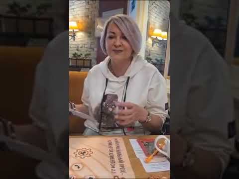 Отзыв Ольги Лебедевой об игре Мой персональный проект Архетипы смотреть онлайн