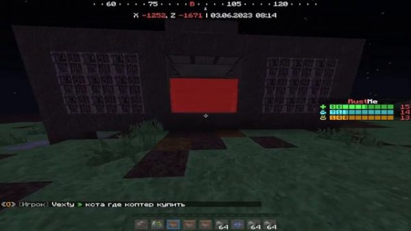 СТРОИТЕЛЬСТВО БАЗЫ РАСТ МИ | ТАКТИКИ-РАССТАНОВКА | ГАЙД #1 | RustME