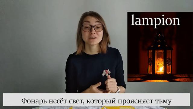 Детские четверги дома. Адвент. смотреть онлайн