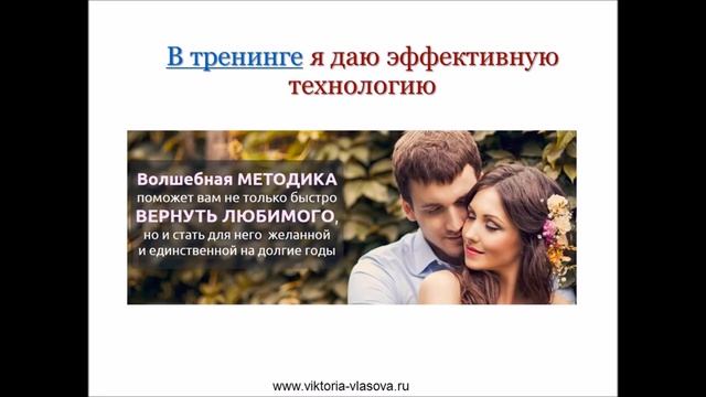 Руководство к Креативности