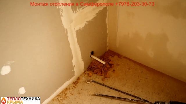 Небольшое отопление #ТеплотехникаКрыма смотреть онлайн