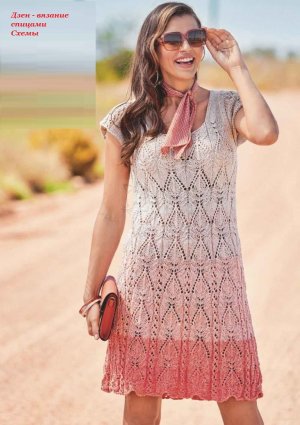 ВЯЗАНЫЕ ПЛАТЬЯ СПИЦАМИ 2026: ТОП МОДЕЛЕЙ + СХЕМЫ для ЖЕНЩИН! 🧶👗