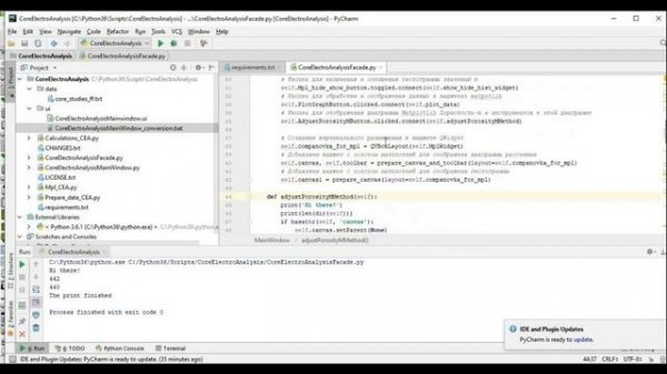 Python и PyQt, Манипулируем графиками matpotlib в среде PyQt (часть №3)