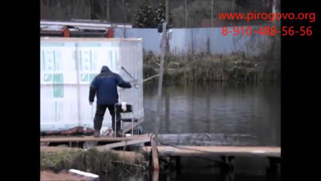 Платная рыбалка смотреть онлайн