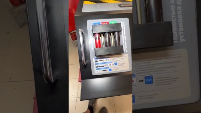 Хендай Крэтта замена масла в АКПП смотреть онлайн