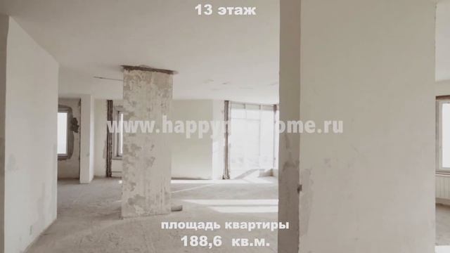 ПРОДАЖА КВАРТИРЫ С ВИДОМ НА МГУ БЕЗ ОТДЕЛКИ ЖК ВОРОБЬЕВЫ ГОРЫ смотреть онлайн