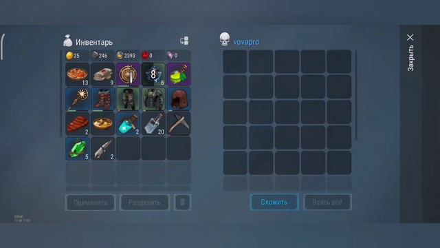 пвп с кибер напарником в Frostborn !!!и прохождение святилища одина 2 часть 2)))) смотреть онлайн