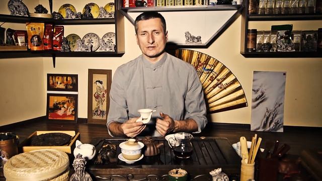 Чайная атрибутика и посуда для чайной церемонии смотреть онлайн