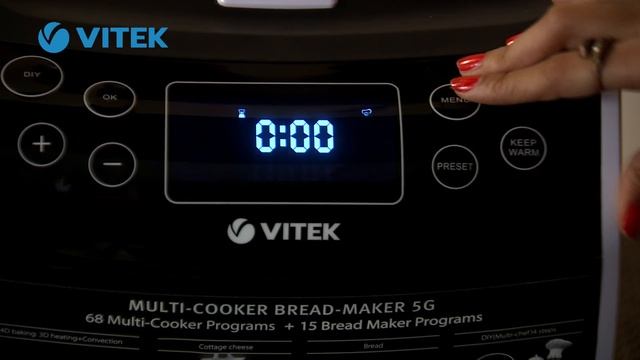 Vitek Smart Chef VT-4209 BW-I DIY Demo Function - Bread Maker смотреть онлайн