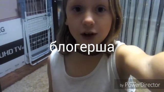 10 типов людей в последний день каникул смотреть онлайн