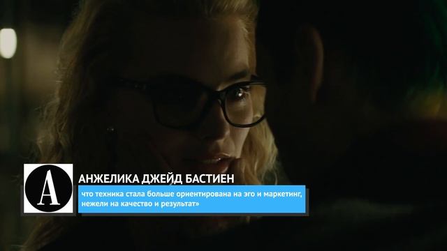 Актёры, которые ради роли зашли слишком далеко смотреть онлайн