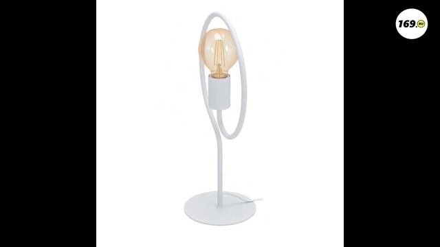 Настольная лампа Eglo Cottingham 43012 ✓ купить со склада в Москве и МО ? Mebel169.ru