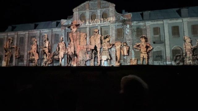 Dreaming Kursaal световое шоу Narva-Jõesuu 2022 смотреть онлайн