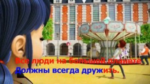 Детство - это я и ты   Трио Караоке+