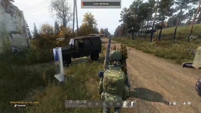 DayZ : Nastya Panda стрим трансгендерной девушки ♥ смотреть онлайн