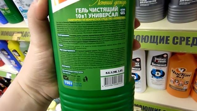 ? ФИКС ПРАЙС СУПЕР - ОБЗОР ▶️ ИЗУМИТЕЛЬНЫЕ НОВИНКИ февраля на ПОЛОЧКАХ FIX PRICE ▶️ океан счастья смотреть онлайн