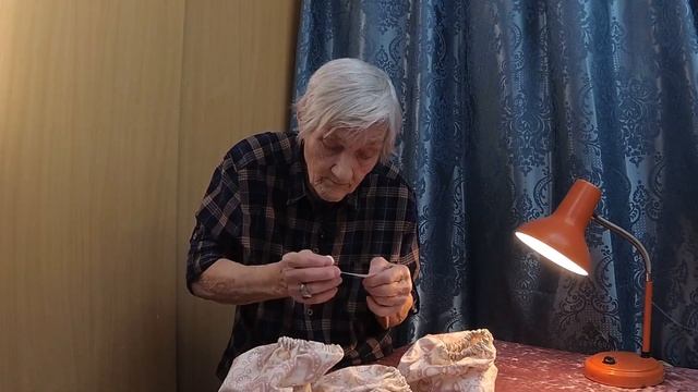 Гадание онлайн. Волшебный мешочек. смотреть онлайн