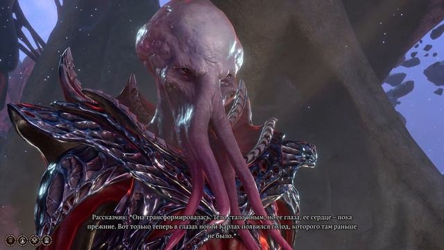 КАРЛАХ ПРЕВРАЩАЕТСЯ В ИЛЛИТИДА BALDURS GATE 3 смотреть онлайн