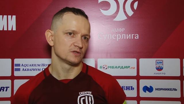 1-4 Кубка России. Сибиряк - КПРФ. 1-5. Ответный матч. Николай Плахов смотреть онлайн