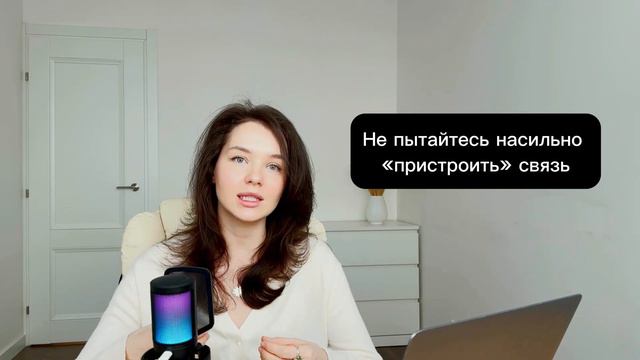 Связка в сочинении ЕГЭ по русскому языку смотреть онлайн