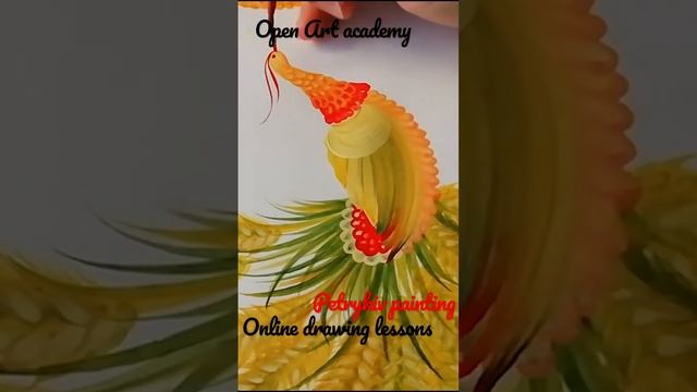 Online drawing lessons Open Art Academy. Petrykiv painting. The author is Olga Cheryomushkina. смотреть онлайн