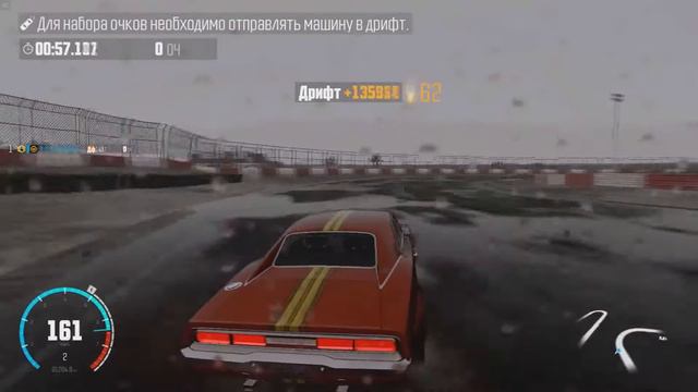 The Crew - Wild Run ("February Summit") Drift Trial смотреть онлайн