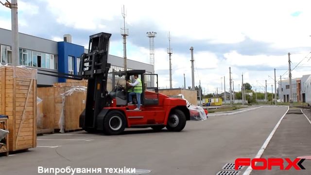 ФОРКС. Начало эксплуатации KALMAR DCE160-6 на ДП "Украинская железнодорожная скоростная компания" смотреть онлайн