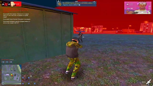 ЗАКРЫЛИ ТИПОВ КОТОРЫЕ ПРОШЛИ ИГРУ 20 / 1?! / NEXT RP смотреть онлайн