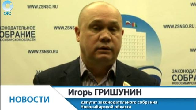 В Минсоцразвития области опровергли заявление "Почты России" о приостановке социальных выплат смотреть онлайн
