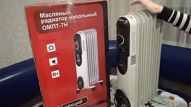 Распаковка - Масляный радиатор Ресанта ОМПТ-7Н смотреть онлайн