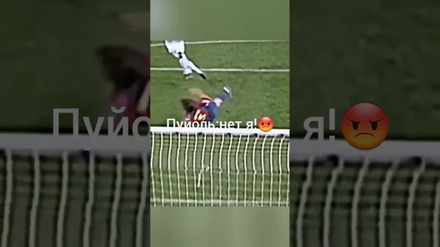 футболисты спорят кто лучший защитник(качество съел Харри Магуайр) #футбол #football #harrymaguire смотреть онлайн