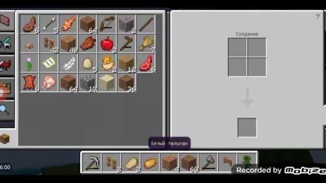 евро ремонт остров лп #3 смотреть онлайн