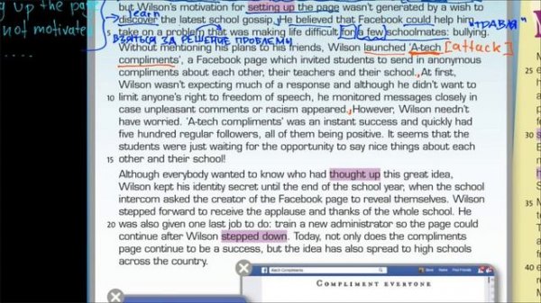 Solutions Upper-Intermediate SB | Unit 8 | текст Making a Diffrence -1