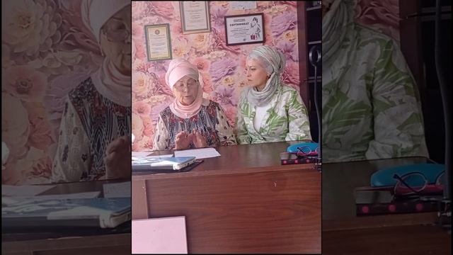 Завораживающая история Гәльнур абыстай?☘️ смотреть онлайн