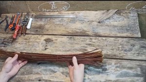 2 Подготовка прута ивы в коре перед плетением.