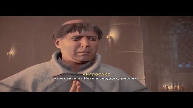 Assassin's Creed Valhalla Прохождение 304 Сжечь Голову. Йорвик смотреть онлайн