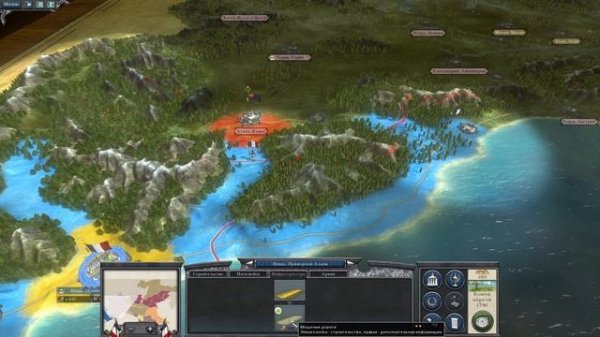 Total War: Napoleon | Итальянская кампания  #1