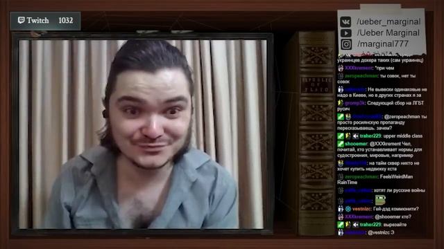Маргинал ЖЁСТКО про ограничение рекламы и свою аудиторию смотреть онлайн