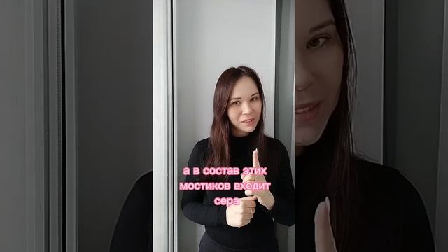 Почему волосы сильно путаются