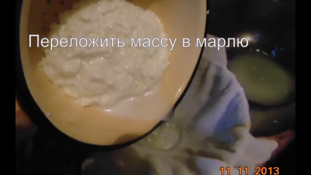 Как приготовить адыгейский сыр в домашних условиях смотреть онлайн