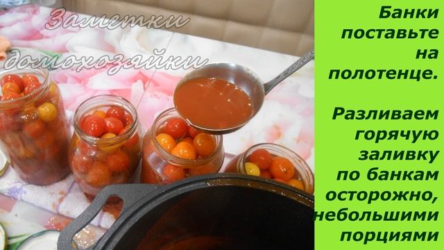 Ремонтный Разбор