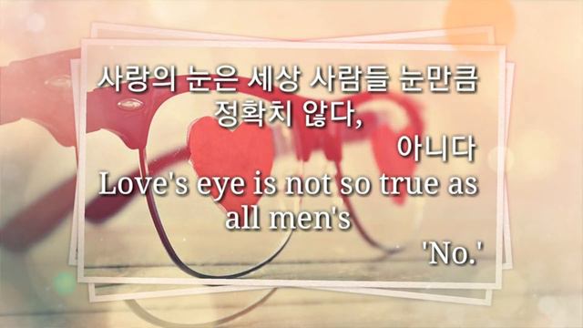 소네트 148 Sonnet 148윌리엄 세익스피어William Shakespeare смотреть онлайн