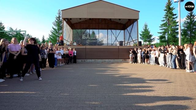 [K-POP IN PUBLIC] K-POP RANDOM PLAY DANCE IN UFA, RUSSIA 2023 [MICHIN dance studio] смотреть онлайн