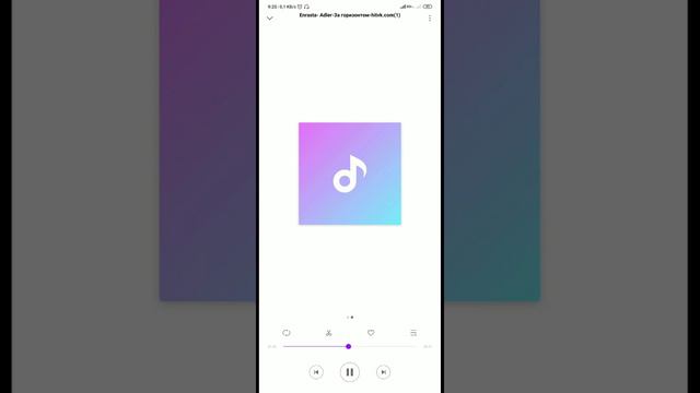 Enrasta-За горизонтам смотреть онлайн