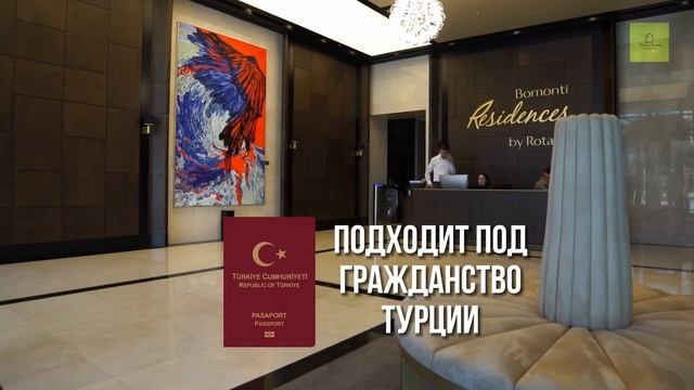 ИЗУМИТЕЛЬНЫЙ ВИД НА БОСФОР, ВЫСОКОЕ КАЧЕСТВО И НАИБОЛЕЕ ВЫГОДНЫЙ ВАРИАНТ ДЛЯ ИНВЕСТИЦИЙ смотреть онлайн
