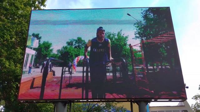 НАШИ УПРАЖНЕНИЯ показывают на большом экране ВСЕМУ городу / Центральный парк Жезказгана! смотреть онлайн