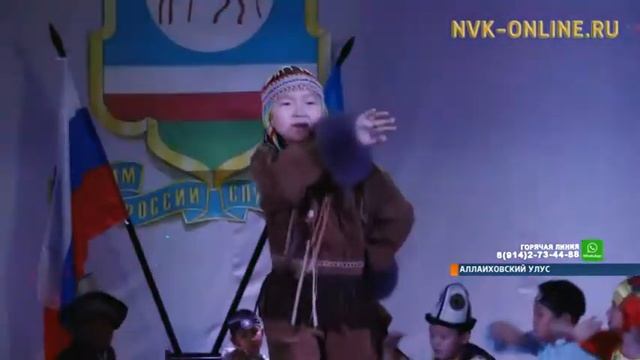 ОВД Аллаиховского района отмечает 85-летний юбилей смотреть онлайн