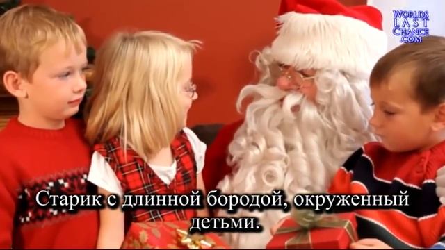ПРОИСХОЖДЕНИЕ НОВОГО ГОДА смотреть онлайн