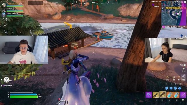 Первыми получили зонтик во 2 сезоне 4 главы Фортнайт!